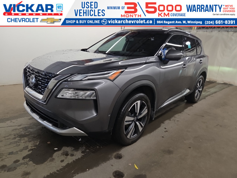 2023 Nissan Rogue