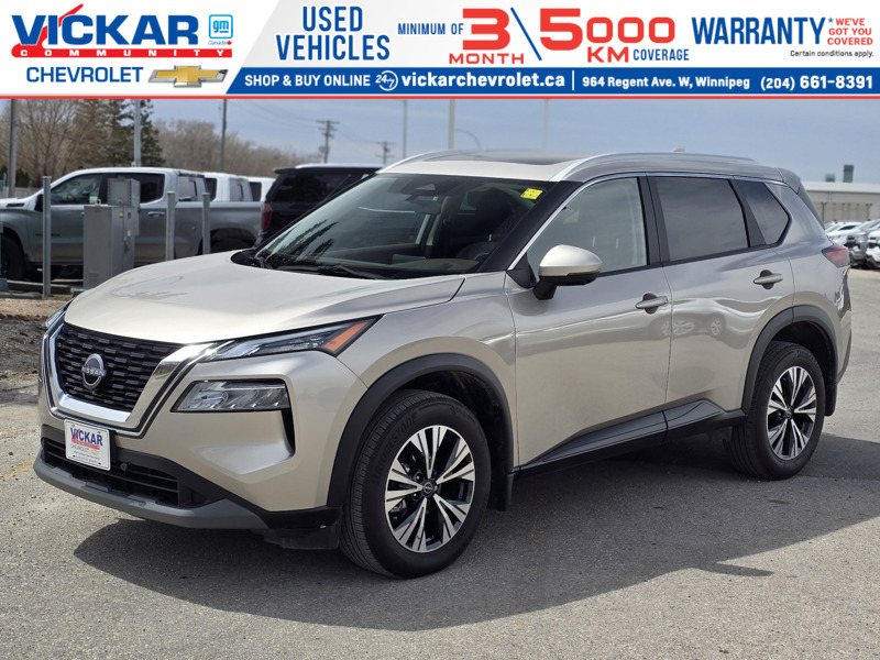 2023 Nissan Rogue