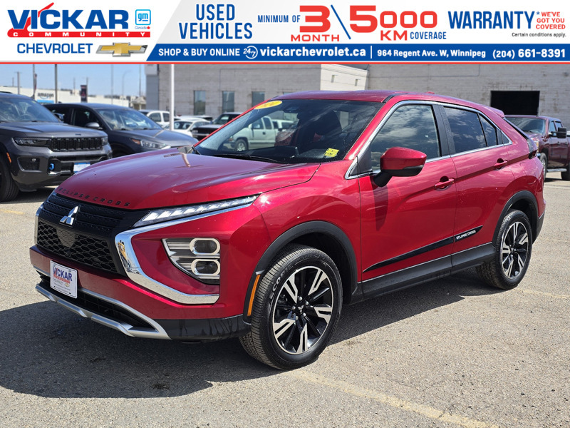 2024 Mitsubishi Eclipse Cross