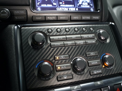 used 2012 Nissan GT-R car, priced at $119,900