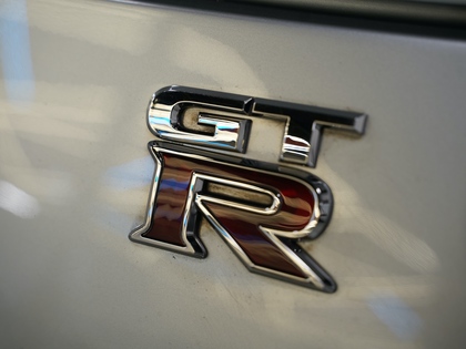 used 2012 Nissan GT-R car, priced at $119,900