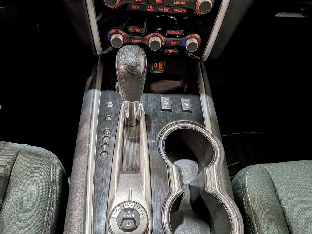 Nissan Pathfinder 2020