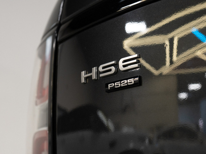 used 2020 Land Rover Range Rover car, priced at $54,900