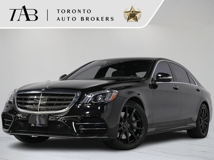 used 2020 Mercedes-Benz S-Class car, priced at $59,900