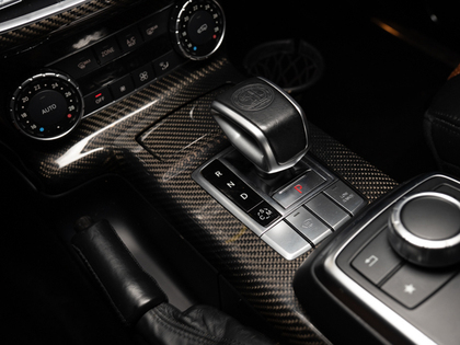 used 2017 Mercedes-Benz G-Class car, priced at $74,900