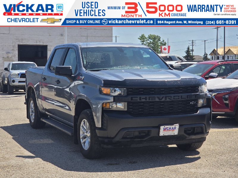 2021 Chevrolet Silverado 1500