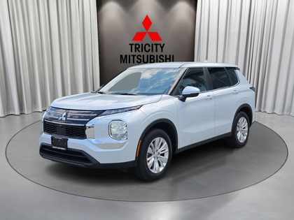 2025 Mitsubishi Outlander