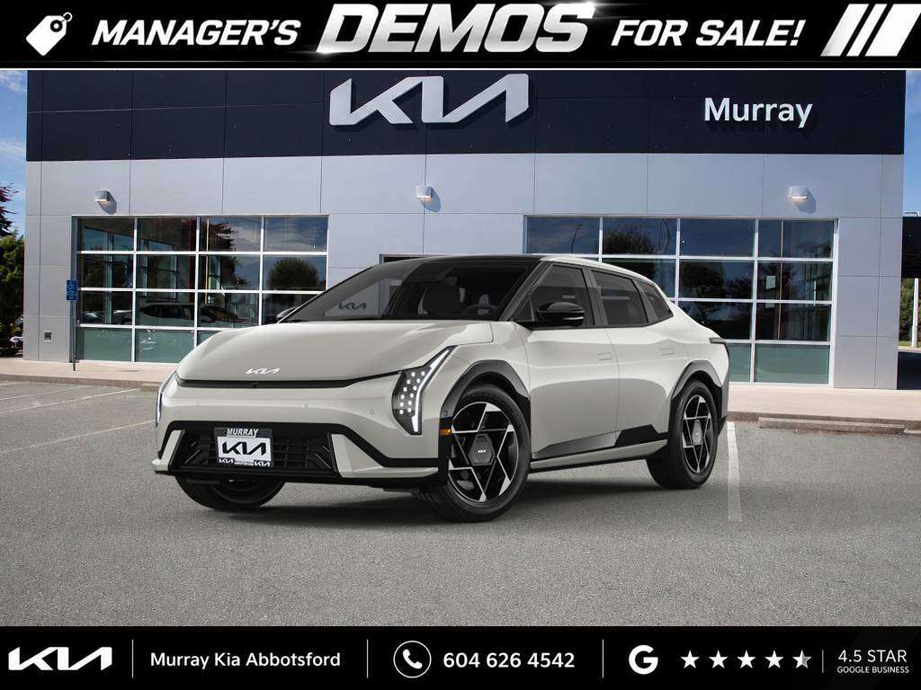 Gray (Shale Grey) 2026 Kia EV4 Sedan