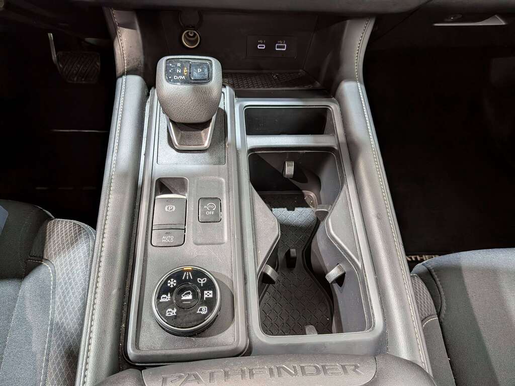 Nissan Pathfinder 2024