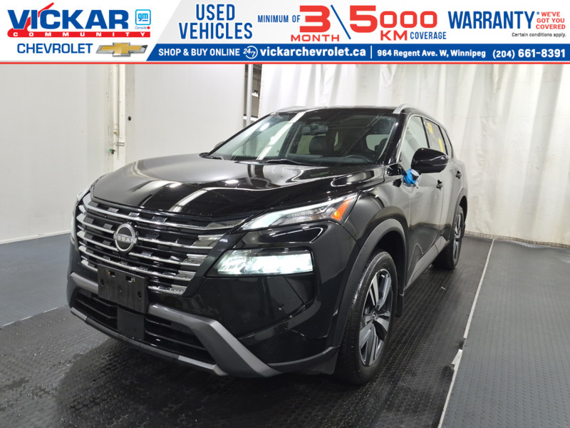 2024 Nissan Rogue