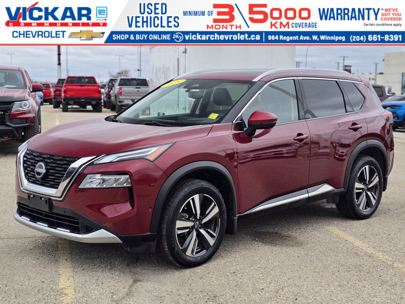 2023 Nissan Rogue