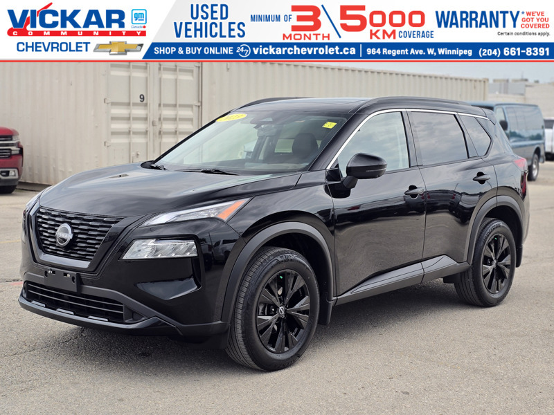 2023 Nissan Rogue