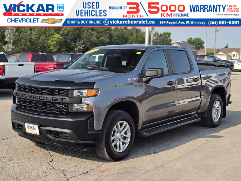2021 Chevrolet Silverado 1500