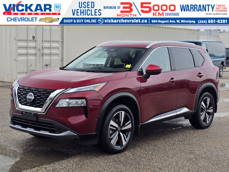 2023 Nissan Rogue