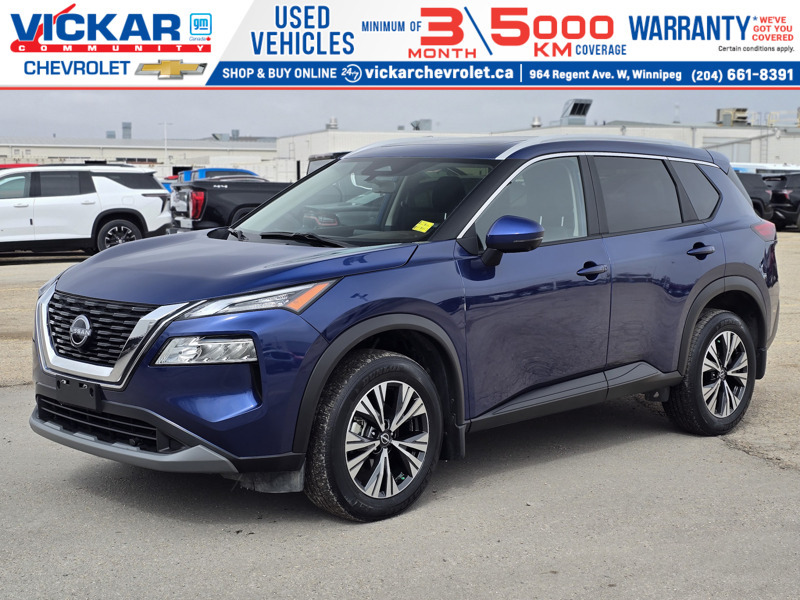 2023 Nissan Rogue