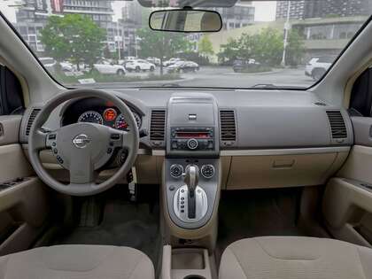 used 2012 Nissan Sentra car