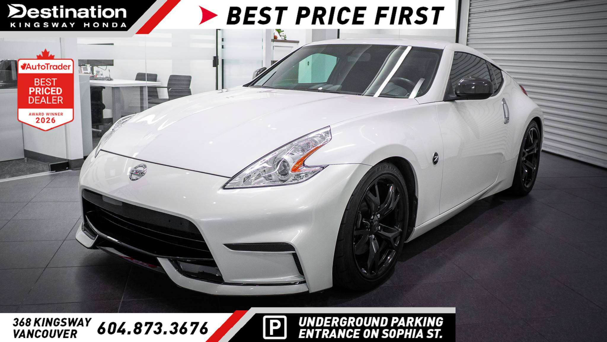 2017 Nissan 370Z