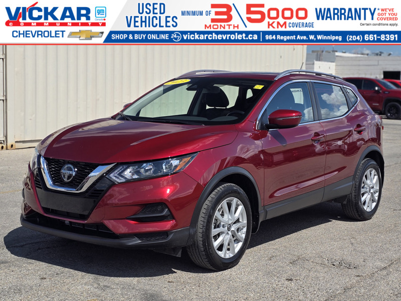 2023 Nissan Qashqai
