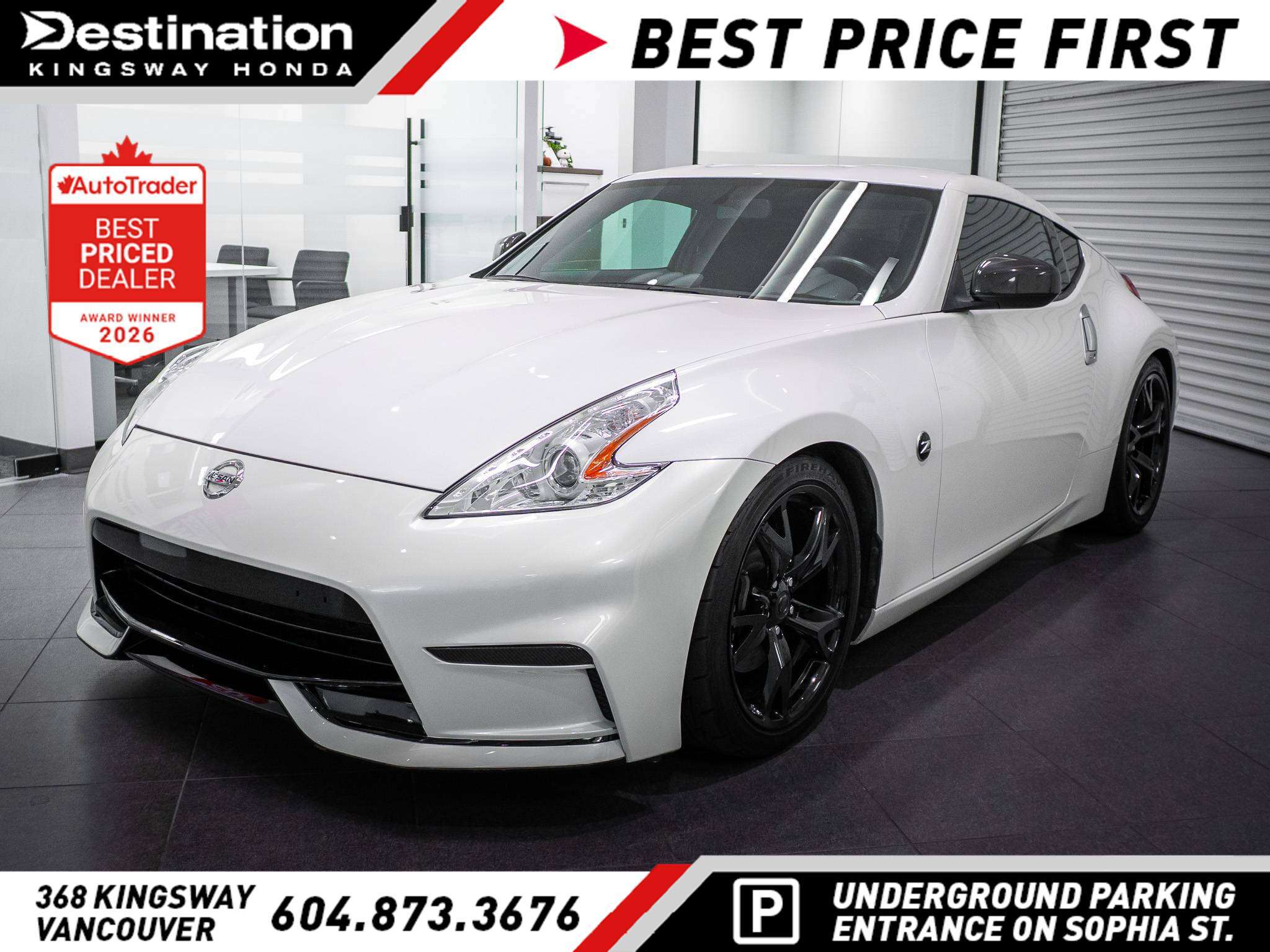 2017 Nissan 370Z