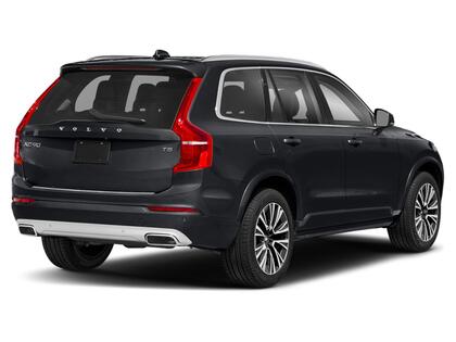 used 2020 Volvo XC90 car, priced at $19,999