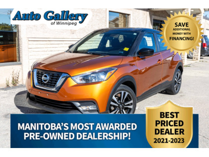 used 2019 Nissan Kicks car, priced at $21,997