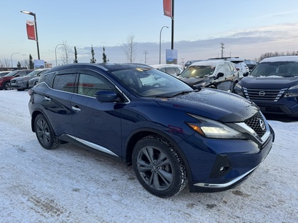 used 2020 Nissan Murano car, priced at $26,060