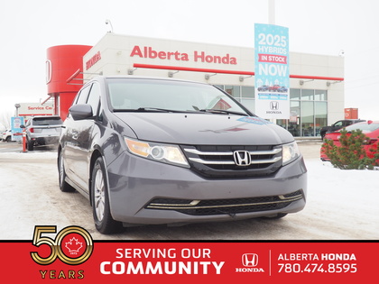 used 2014 Honda Odyssey car