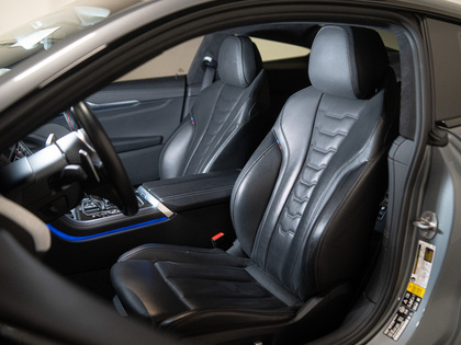 used 2023 BMW 8-Series car, priced at $95,900