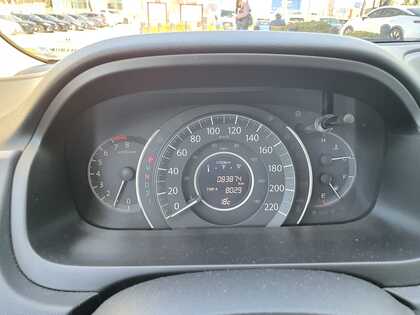 used 2014 Honda CR-V car, priced at $17,995
