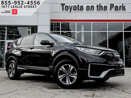 used 2020 Honda CR-V car, priced at $24,995