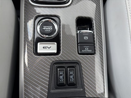 used 2020 Mitsubishi Outlander PHEV car, priced at $24,950