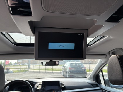 used 2020 Honda Odyssey car, priced at $37,950