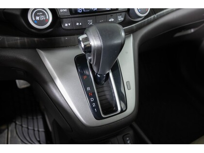 used 2012 Honda CR-V car, priced at $10,000