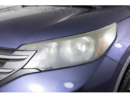 used 2012 Honda CR-V car, priced at $10,000