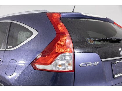 used 2012 Honda CR-V car, priced at $10,000