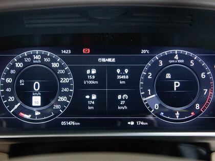 used 2019 Land Rover Range Rover car, priced at $63,900
