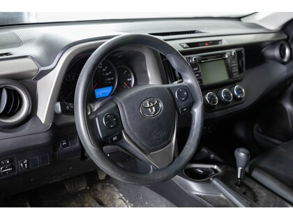 used 2016 Toyota RAV4 car, priced at $20,998