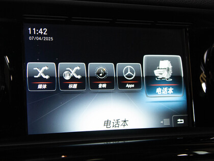 used 2017 Mercedes-Benz SLC car, priced at $39,900