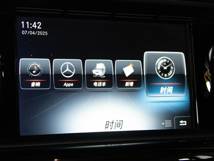 used 2017 Mercedes-Benz SLC car, priced at $39,900