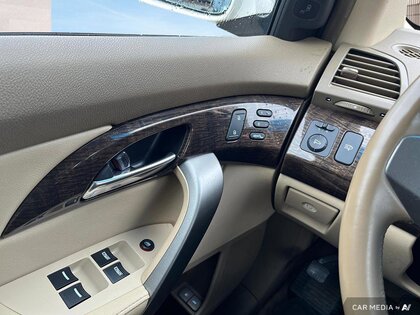 used 2012 Acura MDX car, priced at $17,987