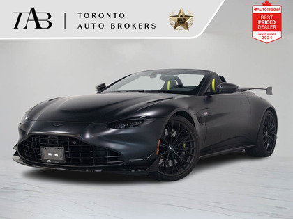 used 2023 Aston Martin Vantage car