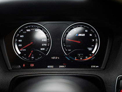 used 2021 BMW M2 car, priced at $67,900