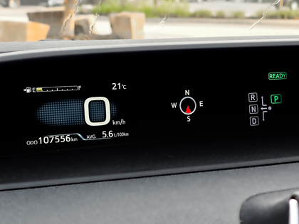 used 2016 Toyota Prius car, priced at $18,495