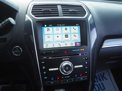 used 2017 Ford Explorer car