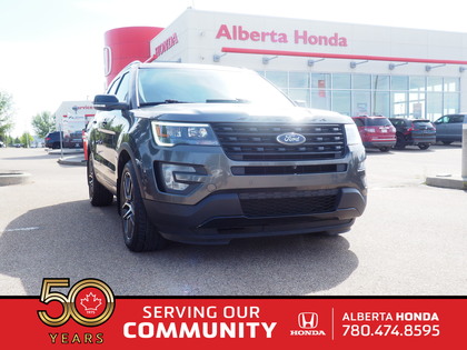 used 2017 Ford Explorer car