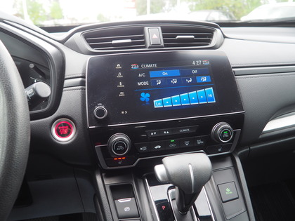 used 2017 Honda CR-V car