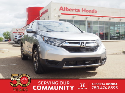 used 2017 Honda CR-V car
