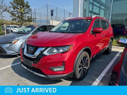 used 2017 Nissan Rogue car