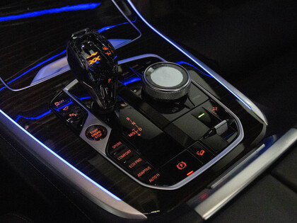 used 2021 BMW X7 car, priced at $74,900