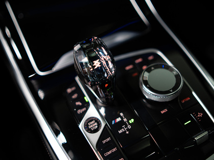 used 2020 BMW X7 car, priced at $81,900